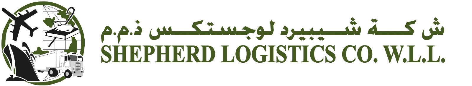 Shepherd Logistics Co. W.L.L. logo